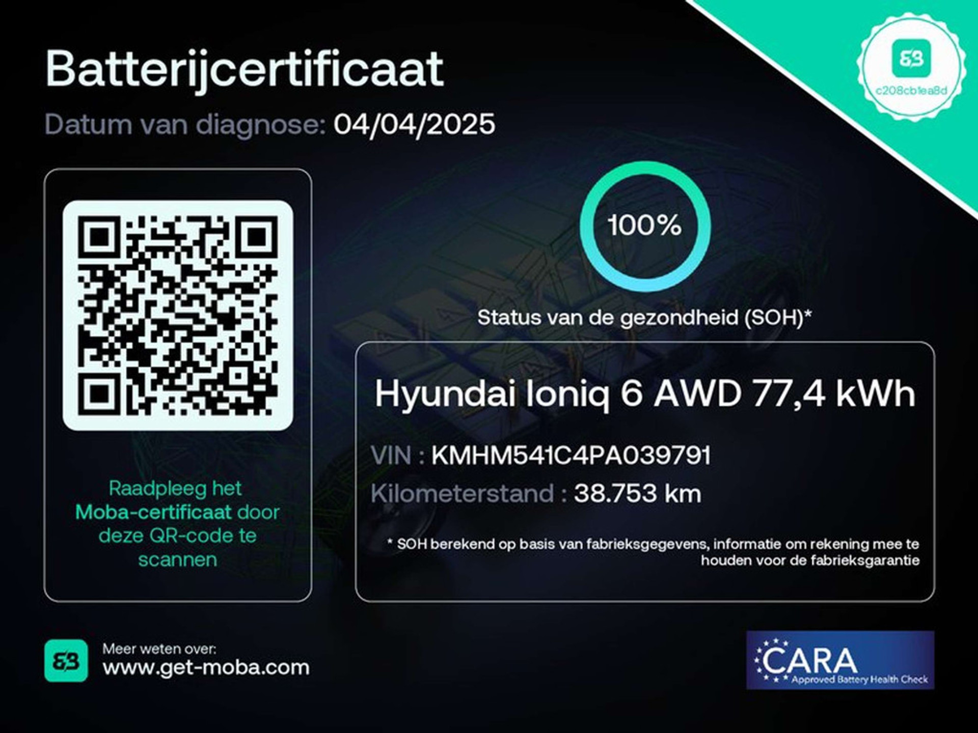 44142210-7.jpg